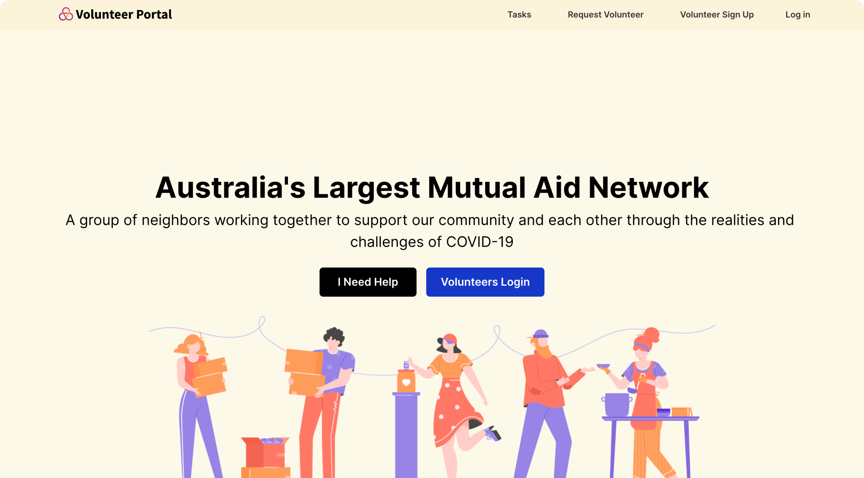 pory volunteer portal
